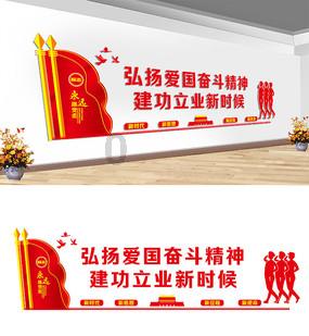 影视工厂