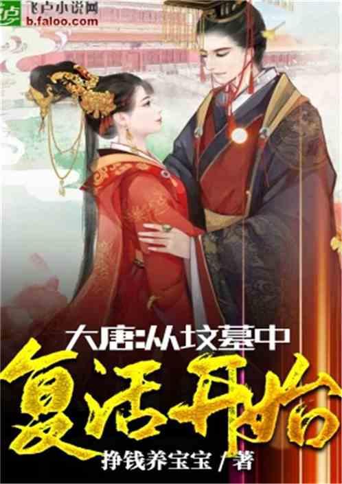 高德司机服务分在哪里看？